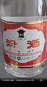 汾酒 黄盖玻汾 清香型白酒 53度 475mL*6瓶整箱 电商版原箱 实拍图