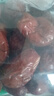 问君 【冰糖心大枣】新疆特产和田大枣500g*5骏枣大红枣和田玉枣 实拍图