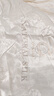 无印良品100%蚕丝被 贡缎提花春秋被子被芯【填充1000g】约5斤200*230cm 实拍图