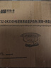 探险者（TAN XIAN ZHE）围炉煮茶电碳两用炉烤火炉套装器具全套电烧烤炉家用围聚烤肉炉 实拍图