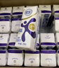 舒化【新鲜日期】0乳糖高钙牛奶220ml*24 牛奶整箱 企业团购 年货礼盒 实拍图