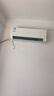 华凌空调 神机二代2匹 一级能效双排铜管智能舒适风变频冷暖卧室客厅挂机 国家补贴 KFR-50GW/N8HE1Ⅱ 实拍图