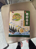 美好时光寿司海苔14大张共37g 大片紫菜韩式包饭 儿童每日海苔即食零食 实拍图