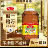 鲁花 【保真菜籽油】食用油 低芥酸特香菜籽油 6.18L   物理压榨 实拍图