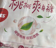 好奇（Huggies）铂金装小桃裤成长裤XL96片(12-17kg)加大号尿不湿【透爽散热】 实拍图