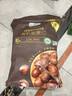 Member's Mark 有机板栗仁 1kg(10袋) 1kg 实拍图
