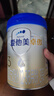 爱他美（Aptamil）卓傲幼儿配方奶粉3段（12—36月龄）800g*6罐  卓傲自护益生元 实拍图