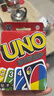 UNO【美泰正版UNO】优诺春节过年聚会玩具多人正版互动扑克牌W2085 实拍图