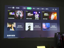 极米Z6X 第五代 高亮版 投影仪家用 轻薄投影机高清 1080P家庭影院 一体式云台  国家补贴  实拍图