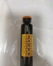 东阿阿胶 复方阿胶浆20ml*24支*4盒 补气血补气养血提高睡眠 阿胶口服液 头晕目眩 心悸失眠 食欲不振 贫血 实拍图