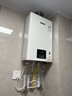 林内（Rinnai）【小蛮腰】13升燃气热水器 天然气热水器 智慧恒温升级CPU 低压启动上门安装13GD31（JSQ26-GD31） 实拍图