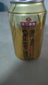 珠江啤酒（PEARL RIVER）10度 珠江金麦穗啤酒 330ml*24听 整箱装 京东自营年货送礼 实拍图