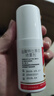 达克宁盐酸特比萘芬喷雾剂60ml脚气喷剂脚气药止痒脱皮烂脚丫真菌感染自营脚臭喷雾泡脚专用药乳膏凝胶升级款 实拍图