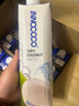 INNOCOCO泰国原装进口100%椰子水NFC果汁1L*12瓶整箱家庭装富含电解质 实拍图