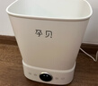 孕贝消毒柜婴儿 奶瓶消毒器带烘干二合一体机 宝宝专用蒸汽消毒锅8.8L 实拍图