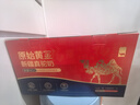 原始黄金新疆骆驼奶粉330g*6罐益生菌无蔗糖驼乳高钙儿童成人正品年货礼盒 实拍图