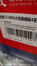 绘威CC388A 388a硒鼓88a适用惠普HP P1106plus P1007 P1108 M1136 mfp m126a/nw M1213nf M1216nfh打印机粉盒墨盒 实拍图