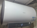 海尔（Haier）国家补贴电热水器50升 PD3MINI 金刚搪瓷胆终身免换镁棒一级能效节能储水式大水量家用洗澡速热 实拍图