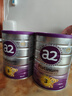 a2奶粉紫白金幼儿配方奶粉3段(1岁+)900g*6 【高营养好吸收】 实拍图