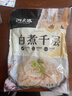 潮夫道冷藏白千层2斤火锅食材麻辣烫毛肚牛肚牛百叶生鲜固形物60% 实拍图