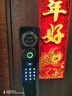英典（YINGDIAN）R8智能门锁指纹锁3D人脸识别智能锁全自动电子锁防盗入户门密码锁 实拍图