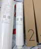 米家小米台式净饮机反渗透滤芯RO1 小米台式净饮机反渗透滤芯RO1 RFID版 A1-RO-100 实拍图