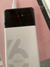 影腾随身wifi三网全国通用无线wi-fi6免插卡移动联通电信无限制大流量卡便携式网卡高速网络2025款5GHF 三网通8000毫安电池-充电上网两用+续航翻倍 实拍图