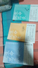 正版新书 正版新书【 可选】曲黎敏精讲黄帝内经1-7【套装7册】+生命沉思录全3册【套装3册】 生命沉思录全3册【套装3册】 实拍图