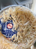 方家铺子淡干虾皮110g 海产干货不咸可打粉 紫菜蛋花汤 虾干海米干 虾米皮 实拍图