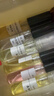 香水小样正品大牌黑鸦粉邂逅反转巴黎女士套装试香5ml 自我无界5ml 实拍图