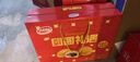 达利园团圆礼遇礼盒1222g休闲食品面包糕点春节礼物新年年货礼品 实拍图