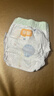 宜婴新梦想家全包臀小内裤XL36片拉拉裤超薄【品牌直供 安心品质】 实拍图