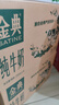 伊利金典纯牛奶整箱 250ml*16盒 3.6g乳蛋白 年货礼盒装 实拍图