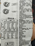 惠滋源南昌拌粉含7种调料包早餐方便速食夜宵拌面江西特产米粉丝 185g*3袋（内含7种配料） 实拍图