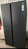 海尔（Haier）「家宴系列」539L对开门冰箱黑金净化一级能效风冷无霜大容量抗菌BCD-539WGHSSEDH9 实拍图
