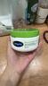 丝塔芙大白罐250g保湿面霜 “宝宝树”推荐 不含烟酰胺身体乳温和保湿 实拍图