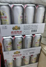 燕京啤酒10度特制清爽啤酒 燕京白听啤酒 整箱装 燕京啤酒500ml*12罐 实拍图