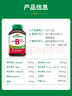 健美生（Jamieson）复合维生素B族B100 60粒/瓶 高含量缓释提升精力减肥生发增强免疫 实拍图