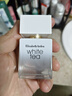 伊丽莎白雅顿白茶香水30ml 清香花调优雅自然清新淡雅中性 新年礼物送女友 实拍图