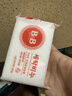 保宁（B&B）婴幼儿尿布洗衣皂儿童洗内衣内裤肥皂宝宝专用香皂【200g*4块】 实拍图