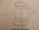 美的（Midea）养生壶 1.5L全自动煮茶壶 24h预约烧水壶 12小时智能恒温 11档控温电热水壶 花茶壶煮茶器YS15P202 实拍图