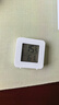 电子温湿度计小米米家同款笑脸显示天气高精准家用婴儿房温度表湿度表壁挂式干湿显示湿度计 【一个装】白色 实拍图