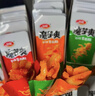 卫龙魔芋爽辣条休闲小零食三盒装香辣+麻酱+麻辣900克便携约60小包 实拍图
