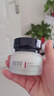 相宜本草红景天水光焕亮素颜霜50g护肤品送女生新年礼物 实拍图