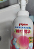 贝亲（Pigeon）洗发水沐浴露 含桃叶精华 婴儿洗发沐浴二合一 500ml IA209 实拍图