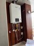 林内（Rinnai）【小蛮腰】16升燃气热水器 智慧恒温升级CPU 低水压启动热水器上门安装 16GD31（JSQ31-GD31） 实拍图