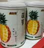 满意包糖水水果捞罐头菠萝罐头整箱装囤货中秋送礼品休闲零食425克*12罐 实拍图