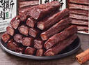 川奈良品 内蒙古肉干肉脯正宗手撕风干牛肉干条零食品真空装散装1斤 原味 实拍图
