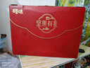 百草味坚果礼盒1788g/16件 含东北松子夏威夷果榛子巴旦木年货团购送礼 实拍图
