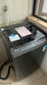 小天鹅（LittleSwan）波轮洗衣机小型全自动家用 8KG 直驱变频 TB8V28DT 以旧换新 国家补贴 京东自营 一级能效 实拍图